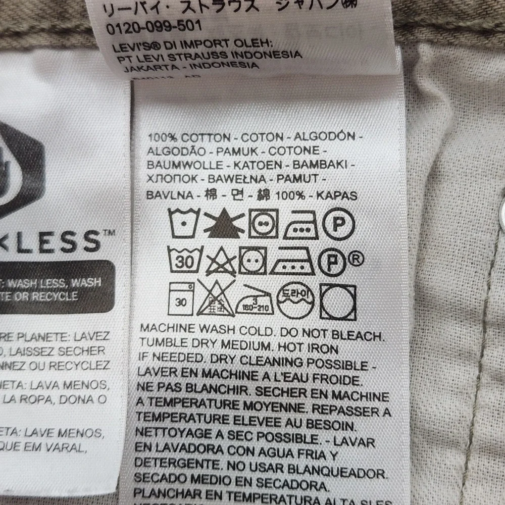 Levis 505 Regular Fit Khaki Tan Jeans/Pants Mens‎ 40x30 Straight Leg Cotton